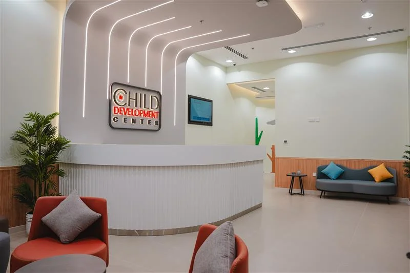 Pediatric Neurologist Child Development Center
